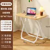 Escritorio de Computadora, Escritorio Simple Plegable, Escritorio para Oficina en Casa, Escritorio de Estudio para Dormitorio, Mesa Pequeña sin Instalación para Dormitorio