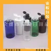 Botella negra de 280 ml con tapa de mariposa, botella para aceites esenciales, botella dispensadora de champú, botella azul de 280 ml con tapa abatible, botella para jabón líquido