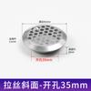 Agujero de Ventilación de Acero Inoxidable Armario para Ropa Zapatero Agujero de Ventilación Redondo para Disipación de Calor Red de Disipación de Aire Unilateral para Cocina Cubierta Decorativa Tapón de Agujero