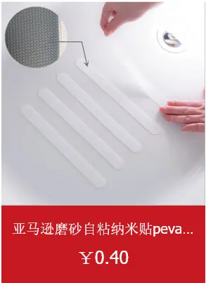 微信截图_20210607154317