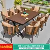 Mesas e Cadeiras de Exterior, Mesas e Cadeiras para Pátio e Jardim de Villa, Cadeiras de Rattan para Terraço de Lazer, Conjuntos de Mesa de Plástico e Madeira, Mesas e Cadeiras de Rattan para Exterior