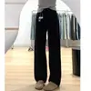 Jeans Reto de Cintura Alta de Alta Qualidade em Formato Pera para Mulheres, Novo para o Outono, Tamanho Grande, Emagrecimento, Perna Larga, Casual, Comprimento Total