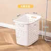 Cesta de Ropa Sucia Estilo Nórdico para Uso Doméstico en Sala de Estar y Baño, Cesta de Almacenamiento de Ropa Engrosada con Asa, Cesta de Almacenamiento Hueca y Transpirable