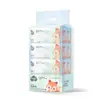 Haishi Hainuo Mini Papel Higiênico Úmido Portátil Pequeno Pacote para Mulheres, Homens e Mulheres Água Pura Limpeza do Banheiro Lenços Úmidos Genuíno