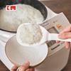 Posición de tarjeta cuchara para arroz espátula pala para arroz cuchara para arrocera cuchara de arroz de grado alimenticio de plástico cuchara de arroz para el hogar venta al por mayor