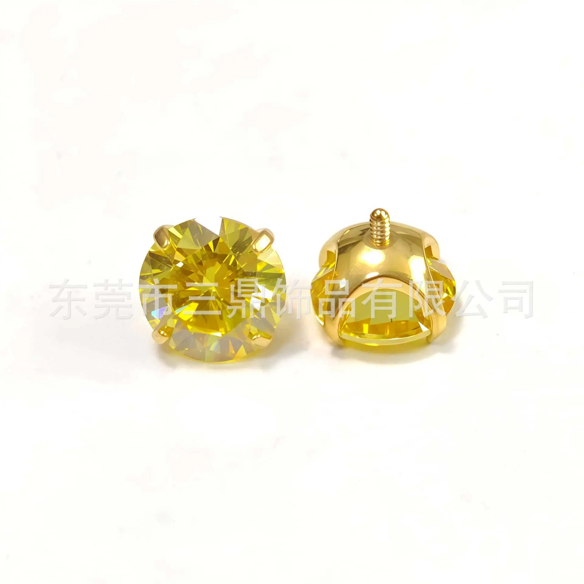 金黄