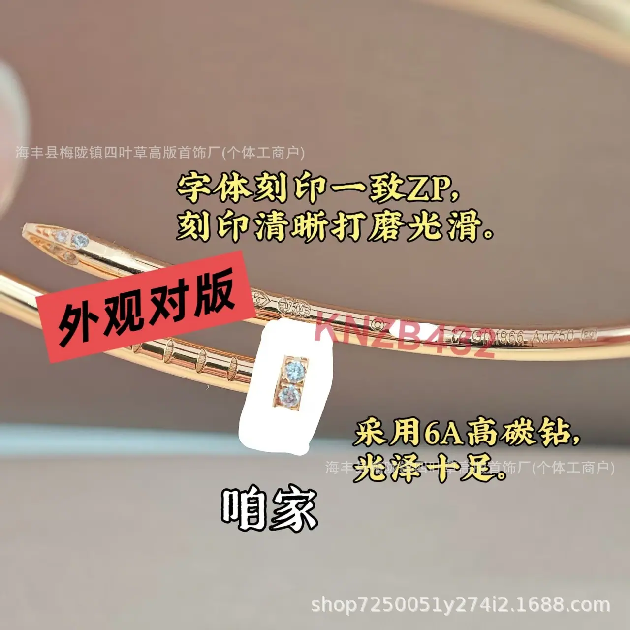 微信图片_20251127015519_968_34