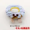 Muñecos de Peluche de Dibujos Animados con Empaque de Tarjeta, Bolsas Transparentes, Muñecos de Alto Valor para Lanzamientos de Boda, Varios Estilos Disponibles para Venta al por Mayor