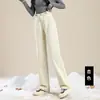 Jeans Cálidos de Pierna Recta, Gruesos, de Color Claro y Forrados de Polar para Mujer 2025 Cintura Alta Otoño e Invierno Pantalones Anchos Holgados Adelgazantes para Mujer Azul Oscuro