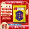 Paquete de Remojo de Pies Genuine Nanjing Tongrentang Biotecnología con Dieciocho Ingredientes, con Artemisa, Jengibre y Cártamo, Venta al por Mayor desde el Fabricante