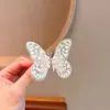 Nuevo Pasador de Mariposa para Niñas Antiguo Inteligente Mariposa Móvil Adorno para el Cabello Lindo Súper Hada Clip Lateral Accesorios para el Cabello