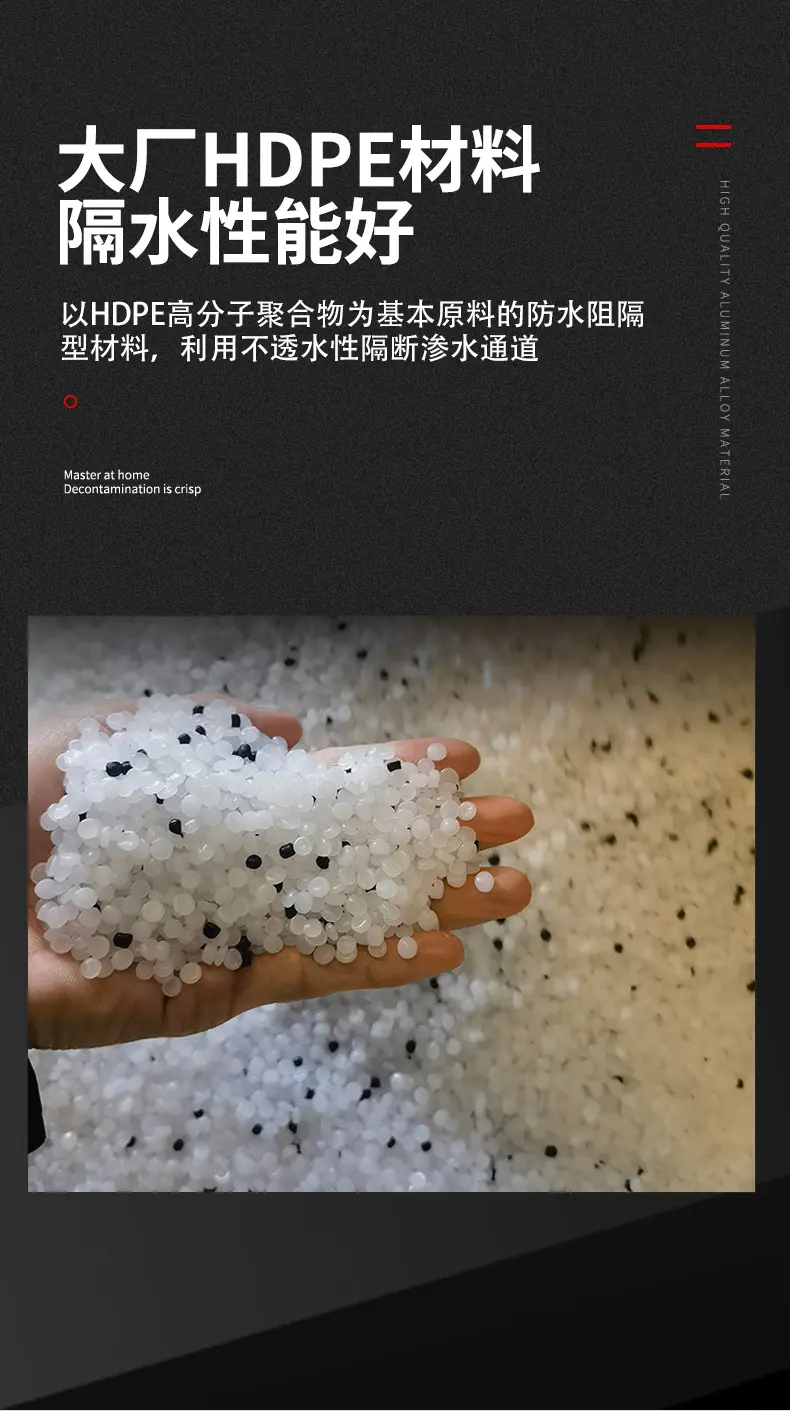 详情图片_6.jpg