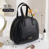 Bolso de Cosméticos con Puntadas Estrictamente Seleccionadas Bolso de Mano para Mujer Estilo Ins Bolsa de Cosméticos de Gran Capacidad Bolsa de Aseo Conveniente para Viajes