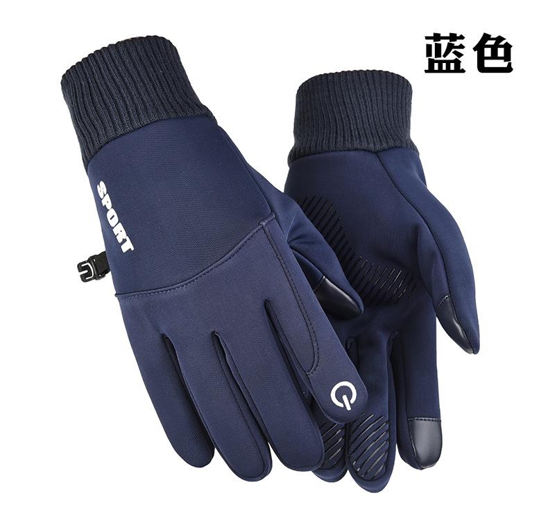 防水手套 (14).jpg