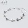 Pulsera de Plata S925 para Mujer Estilo Coreano Dulce Cuentas de Diamantes Perla Sintética Pulsera Elegante de Doble Capa Joyería de Mano S3926