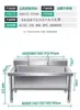 Rack para reservatório de água de cantina unidade comercial de chão em aço inoxidável com tanque para esfregão de escola/fábrica tanque para esfregão doméstico