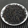 Set de Caja de Regalo Phoenix Dancong Yashixiang para Regalar, Milan Fragrance a Granel para Venta al por Mayor, Phoenix Dancong al por Mayor, Té Nuevo, Té de Primavera