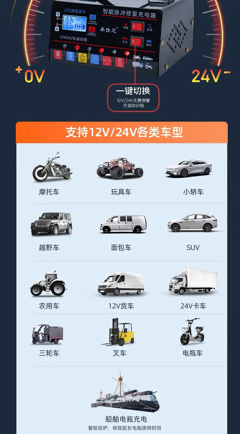 详情页_06.jpg
