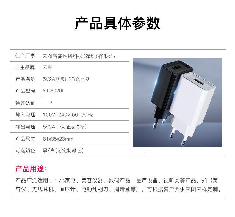 参数.jpg