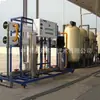Equipo de Tratamiento de Agua para Reutilización de Agua en la Industria Alimentaria Coryvo de China Equipo de Reciclaje de Aguas Residuales de Planta de Almidón