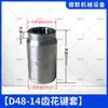 Interruptor Calentador Eléctrico Universal para Calentadores Little Sun, Calentadores de Aceite Eléctricos y Estufas de Leña, Controlador de Temperatura de 3 y 5 Pines