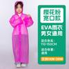 Impermeable de EVA para Adultos, Poncho de Lluvia Grueso de una Sola Pieza a Prueba de Tormentas, Impermeable de Cuerpo Completo para una Persona al Aire Libre, Desechable Engrosado
