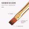 Pluma Japonesa para Uñas Pincel para Uñas Varilla de Madera Pluma de Dibujo a Color Pluma para Dibujo de Líneas Forma de Abanico Degradado Viñeta Francesa Herramienta Pincel para Fototerapia