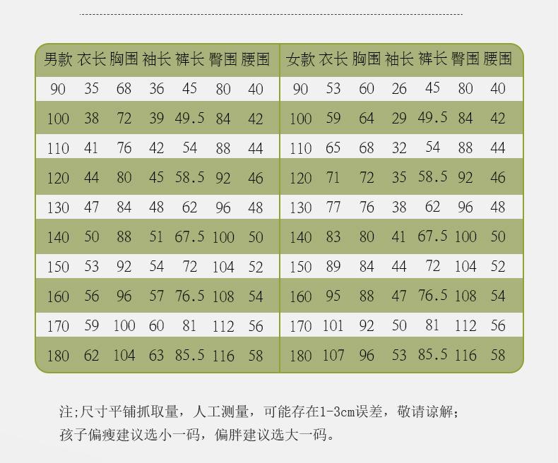 1962云锦_07.jpg