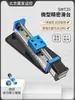 Mesa Deslizante de Módulo Lineal Yixuan Yunkong Swt35 con Juego de Tornillos de Micro Tipo T y Motor Paso a Paso Tipo Cruz 35 Se Puede Personalizar