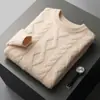 Otoño e Invierno Nuevo Suéter de Hombre Cinco Agujas Tres Hebras Grueso Cálido Cuello Redondo Suéter Negocios Holgado Casual Interior