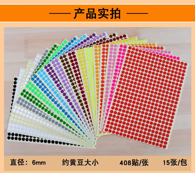 详情页单色790_06.jpg