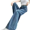 Jeans São Super Populares, Jeans Rasgado para Mulheres, Novo de Cintura Alta, Emagrecimento, Solto, Calças Únicas de Perna Reta Estreita de Perna Larga para Primavera e Outono