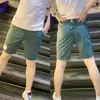 Estilo Americano Retro Verano Nueva Llegada Pantalones Cortos Rayados Hombre 2025 Estilo Coreano Moda Urbana de Calle Secado Rápido Pantalones Casuales Ropa de Hombre