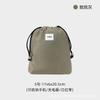 Bolsa de almacenamiento portátil de viaje con cordón, multifuncional, para ropa, zapatos y ropa interior.