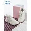 Sapatos Femininos Hongxing Erke Sapatos Esportivos de Outono Sapatos de Corrida com Amortecimento Sapatos Leves Sapatos de Estudante Femininos com Malha Sapatos de Corrida com Solado Macio