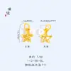 Mucho tiempo no se desvanece Calabaza campana de oro de Vietnam abierta lluvia gradualmente colgante de oreja accesorios diy material de pulsera pulsera mujeres