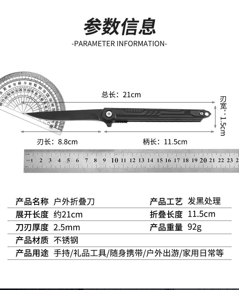 详情_10