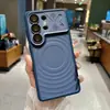 Adecuado para Funda de Teléfono Móvil Samsung S26Ultra, Película Magnética para Lente con Patrón de Olas, Cobertura Total, Tacto Similar a la Piel, Anticaídas, Funda de Gama Alta S26