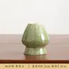 Soporte para Batidor de Té Cerámica Dinastía Song Juego de Té Estilo Japonés Soporte para Batidor de Té Ceremonia del Té Soporte para Batidor de Té