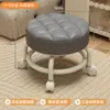 Taburete con rueda giratoria para uso doméstico, taburete bajo con ruedas, taburete móvil, silla para niños, taburete pequeño para sala de estar con ruedas y respaldo