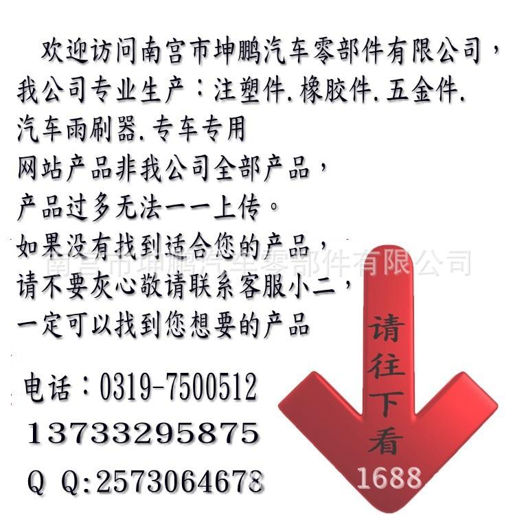 2132527202_1640104268_conew1