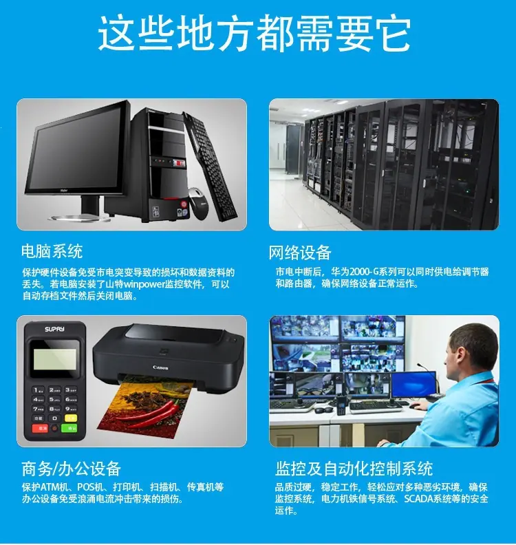 O1CN011INzm9qc5xTQNZ6_!!168358