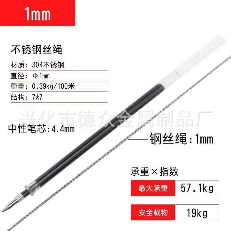 微信图片_20220820154023