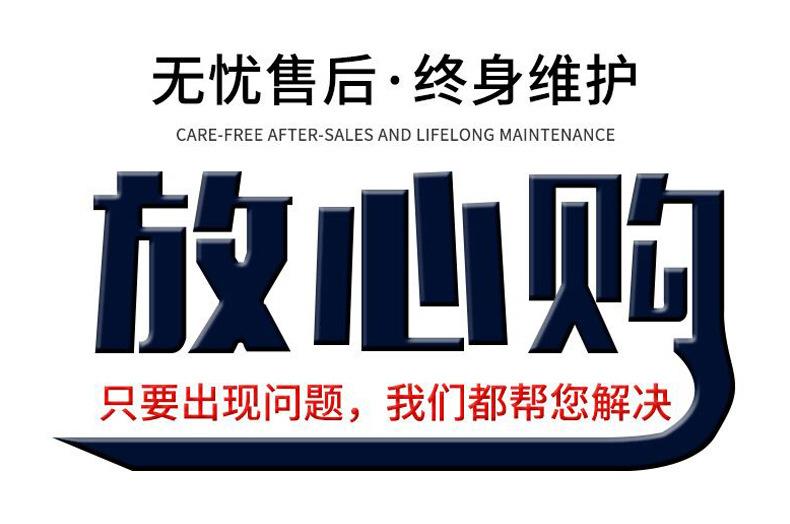 集装箱房_10