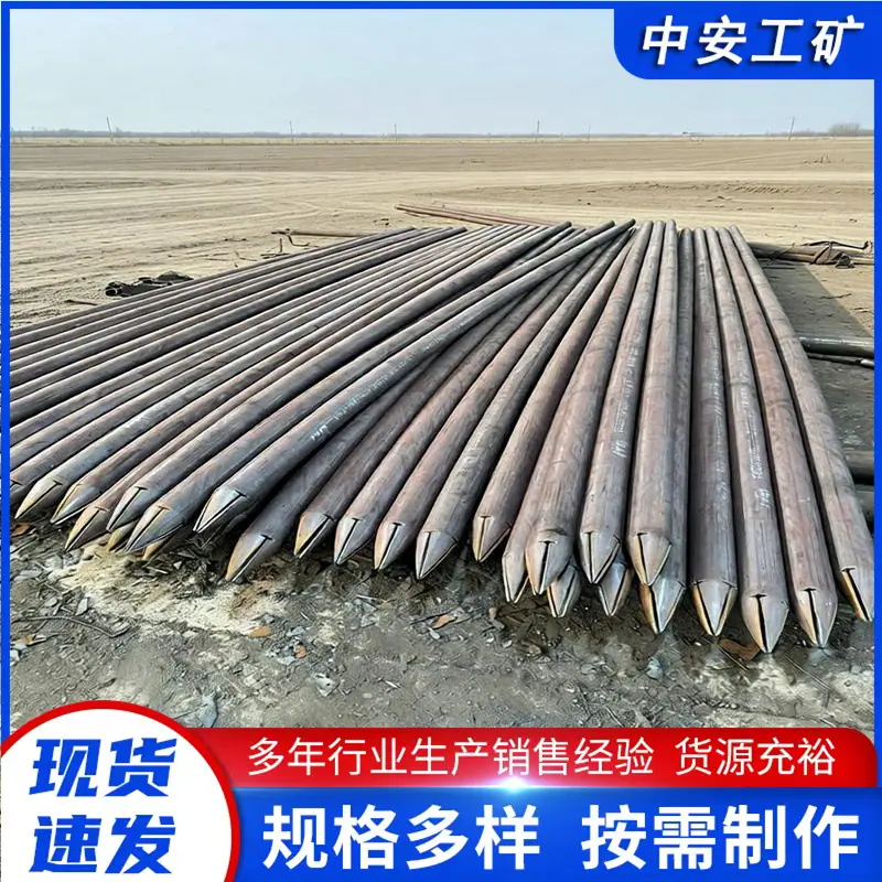 边坡支护预埋注浆管 (7).jpg