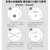 Pegatina NFC ntag21356 Colaboración Multi-pantalla Pase de un Toque Adecuado para Xiaomi Pegatina Táctil Parche Antimetálico