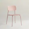Cadeira de Jantar Doméstica Simples Moderna Nórdica Cadeira de Ferro Cadeira com Encosto para Restaurante Empilhável Criativo Banqueta de Plástico Espessada