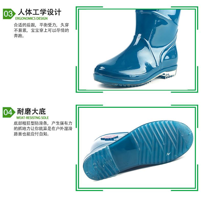1666详情页_04