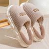 Chinelos de algodão Cixi para mulheres, outono e inverno, casal, sapatos de lua internos, antiderrapantes, quentes, chinelos de algodão de pelúcia para casa
