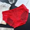 [Rojo Ancola] 880# Ropa Interior Roja Grande de Año Nuevo Malla de Encaje Seda de Hielo Ropa Interior Roja